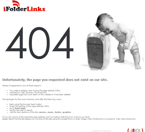 科学的自定义404页面